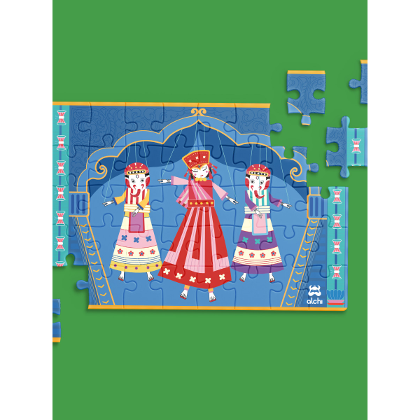 Katamari Jigsaw Puzzle - Image 2