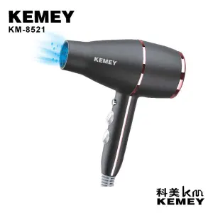 KEMEY KM-8521 Blow Dryer 2in1 Hairdressing Barber Salon Tool Strong Power Hair Dryer