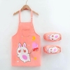 Gift for baby