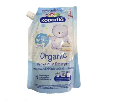 Kodomo Organic Laundry Detergent 580Ml