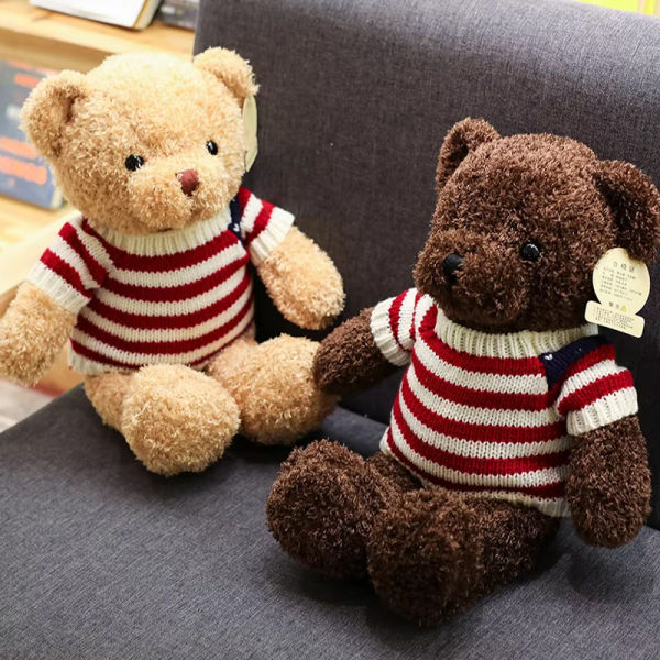 KOJA 30cm Bear Plush Toy dress up doll,the Best Gift for Kids, Good Guy ,Stuffed Animal Brithday Gift - Image 2