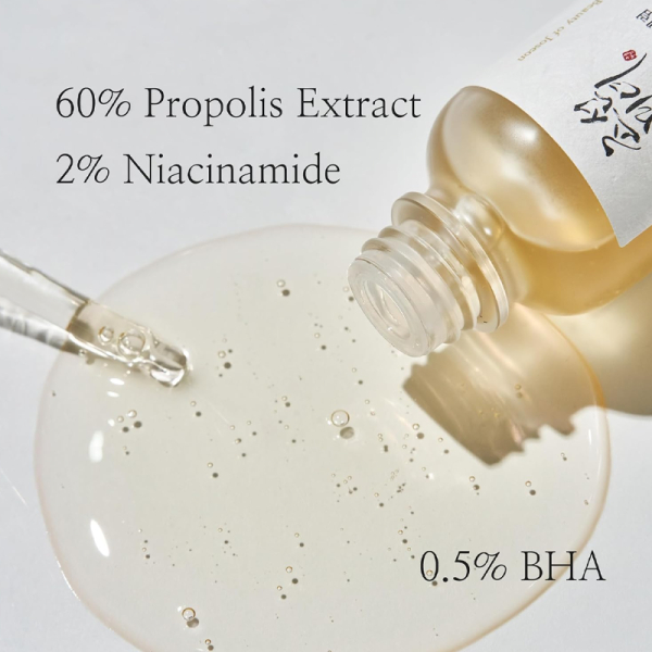 KOJA BOJ Glow Serum Propolis + Niacinamide Serum 30 ML - Image 2