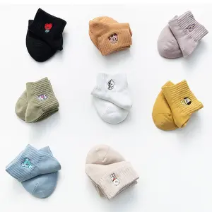 KOJA BT21 Unisex Ankle Socks Cute Cartoon Characters