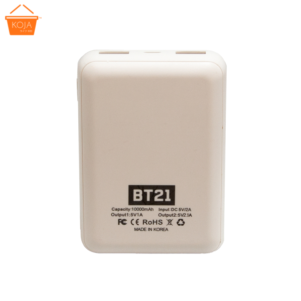 KOJA BTS KPOP BT21 Power Bank 10000 mAh - TATA - Image 3