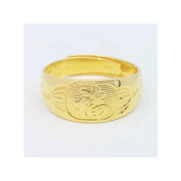 KOJA Unisex Adjustable Gold Color Ring