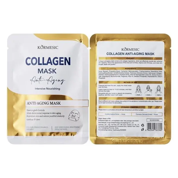 KORMESIC Collagen Facial Mask Firming & Face Skin Repair Sheet Mask - Image 2