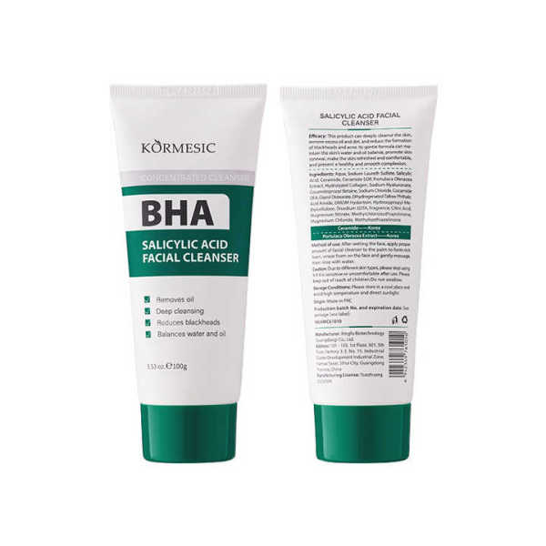 KORMESIC Deep Cleaning Oil Control Anti Acne Exfoliating Brightening BHA Kit - Image 2