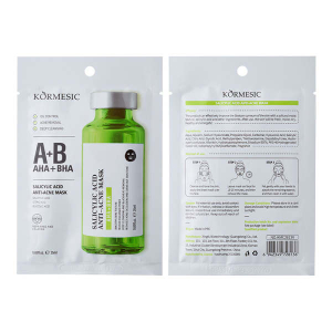 KORMESIC Hyaluronic Acid Moisturizing Vitamin C Anti Aging Facial Mask Sheet