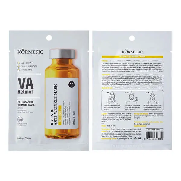 KORMESIC Hyaluronic Acid Moisturizing Vitamin C Anti Aging Facial Mask Sheet - Image 4