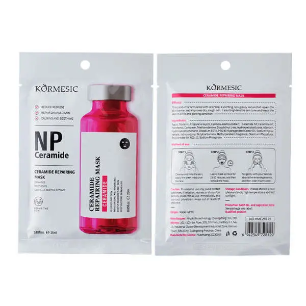 KORMESIC Hyaluronic Acid Moisturizing Vitamin C Anti Aging Facial Mask Sheet - Image 5