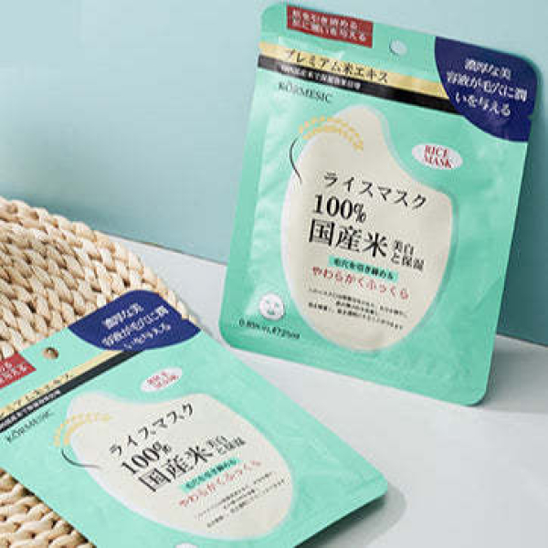 Kormesic Rice Face Sheet Mask Moisturizing Nourishing & Brightening - Image 4