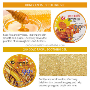 KORMESIC Rice Facial Soothing Gel 300g Smoothing Deep Moisturizing Honey Gel