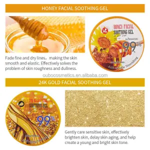 KORMESIC Rice Facial Soothing Gel 300g Smoothing Deep Moisturizing Honey Gel