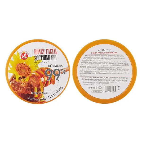 KORMESIC Rice Facial Soothing Gel 300g Smoothing Deep Moisturizing Honey Gel - Image 5