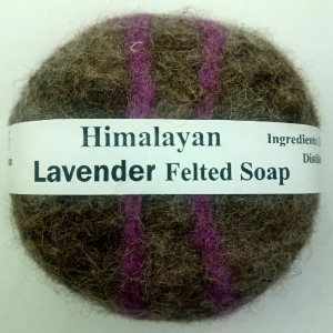 Lavender Felted Soap