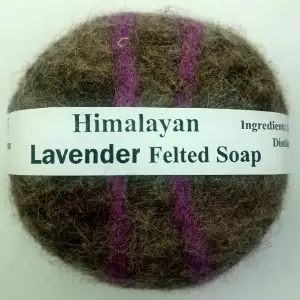 Lavender Felted Soap