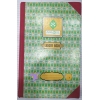 Ledger Book/ Ashoka Ledger Book in Register Size No.6 Ledger Book