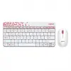 Logitech MK240 NANO Mouse and Keyboard By Mitrata