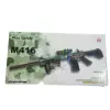M416 Electric Gel Blaster Toy Gun with Scope – 92cm Long Range Automatic Water Bead Gun (Rechargeable 7.4V Battery)