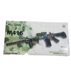 M416 Electric Gel Blaster Toy Gun with Scope – 92cm Long Range Automatic Water Bead Gun (Rechargeable 7.4V Battery)