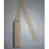 Applique