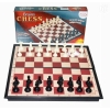 Magnetic Chess Board Set 17.5cm2/ 17*17 Cm No. 8408 By Mitrata