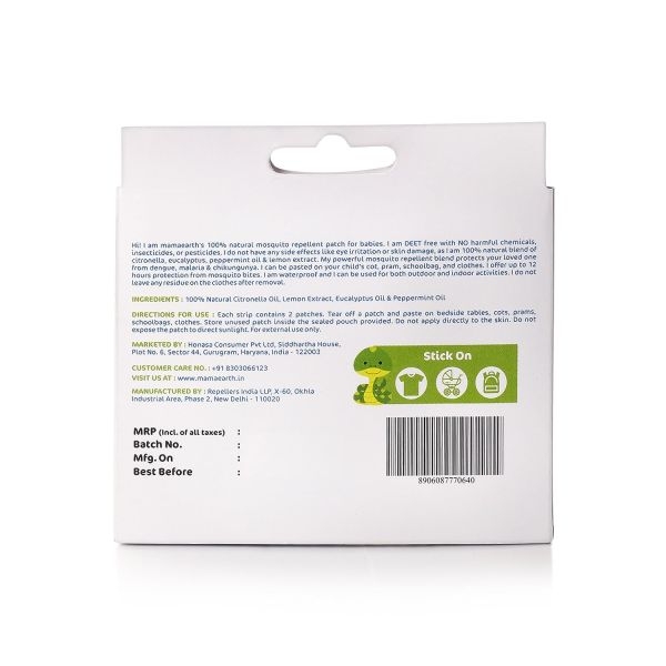 mamaearth Mosquito Repellent Patches Combo (Pack of 5) - Image 3
