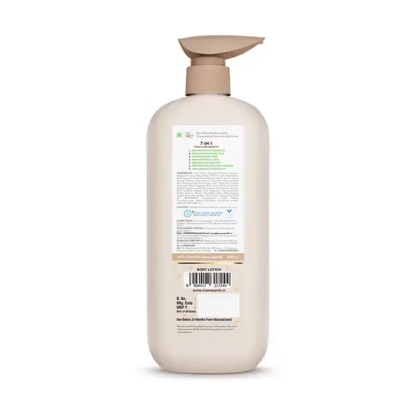 mamaearth Rice Water Hydrating Body Lotion with Rice Water & Niacinamide for Dewy Glass Skin - 400 ml - Image 2