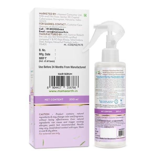 Mamaearth Rosemary Water Anti-Hair Fall Spray with 100% Pure Steam Distilled Rosemary Water & Methi Dana for Hair - 200 ml - Image 2