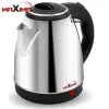 MAXIMA MX-1941SS Premium Quality 1500W Electric Kettle Water Boiler 15