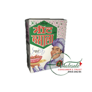 Meat Masala 500gm