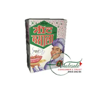 Meat Masala 500gm