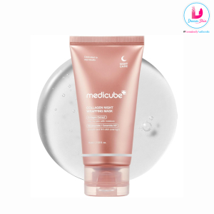 Medicube Collagen Overnight Wrapping Peel Off Facial Mask Pack [75 ml] By Dream Skin Nepal