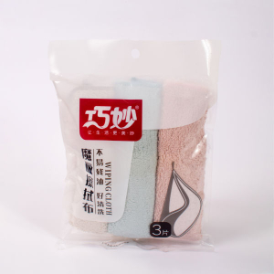Microfiber Cleaning Cloth Towels Set Of 3 Kitchen Wipes Microfiber Cloth For Car