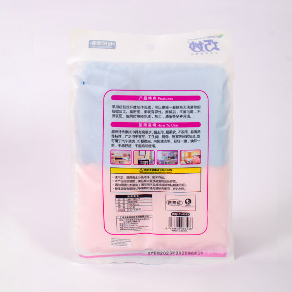 Microfiber Cleaning Cloths Multi - Color Highly Absorbent Lint And Streak Free Multi - Purpose Wash Cloth For Kitchen - Image 3