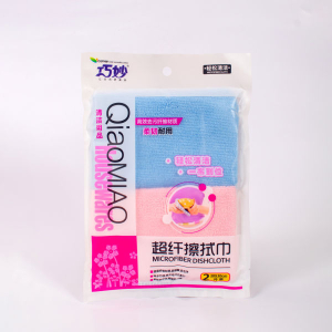 Microfiber Cleaning Cloths Multi - Color Highly Absorbent Lint And Streak Free Multi - Purpose Wash Cloth For Kitchen