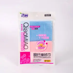 Microfiber Cleaning Cloths Multi - Color Highly Absorbent Lint And Streak Free Multi - Purpose Wash Cloth For Kitchen