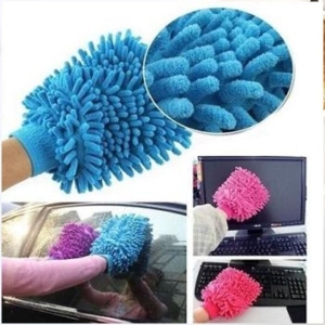 Microfiber Hand Gloves