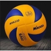 Mikasa MVA330 Official Indoor Volleyball – Perfect Grip & Pro Performance
