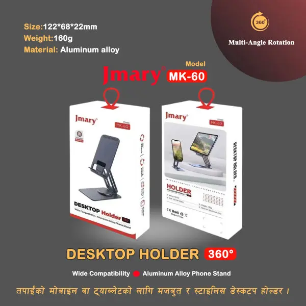 Mobile Stand 360 Rotate Adjustable Phone Stand For Cell Phone Table Stand --- Premium Aluminum Stand for Phones & Tablets - Image 2