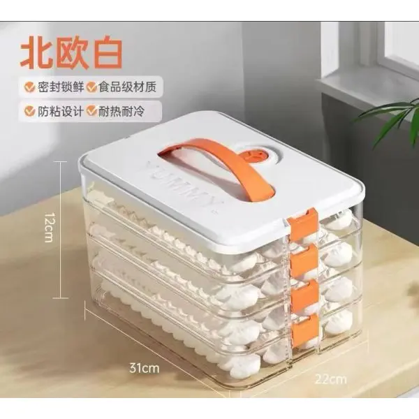 Momo Dumplings Storage Box 6 Layer - Image 3