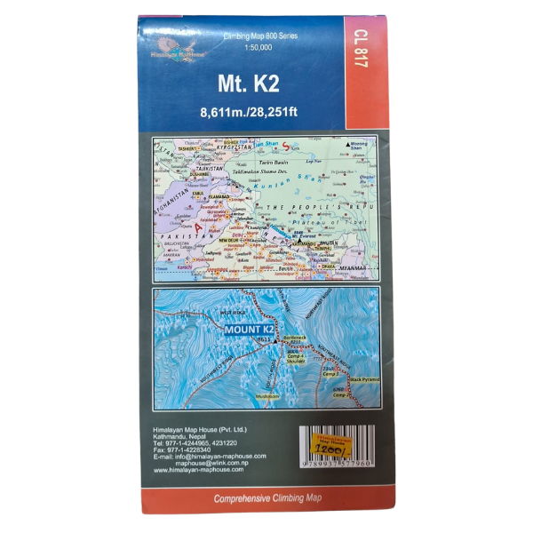 Mount K2 Comprehensive Climbing Map (CL817) - Image 2