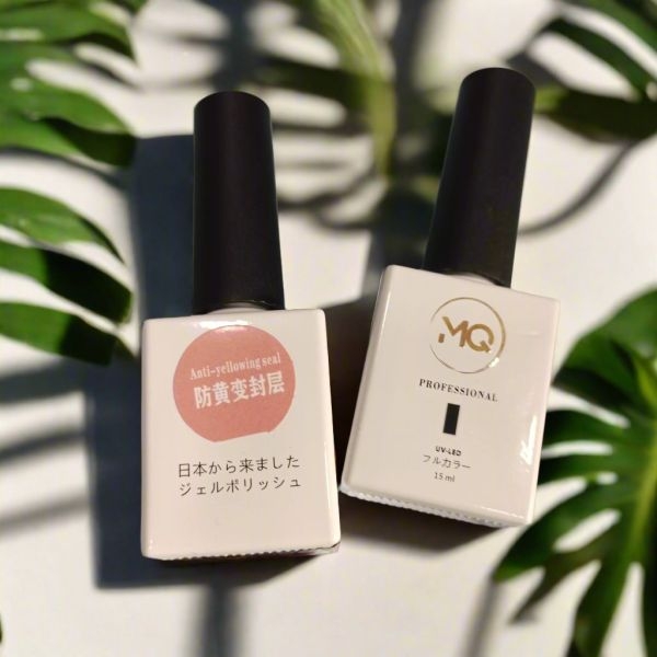 MQ Professional Nail Top Coat Nail Base Coat Nail Adhesive UV Light Curing Gel Manicure Pedicure Tool Nail Polish Nail Gel Polish Nail Extension Tool Beauty Nail Salon Accessories 15ml - Image 3