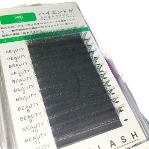 MQ Professional YY False Eyelashes C Curl D Curl L Curl YY Curl Lashes 8mm To 13mm Multipack False Eyelashes Lash Clusters Lengthening Wisps Assorted Lengths Wisps Contact Lens Friendly Easy to Apply Lashes