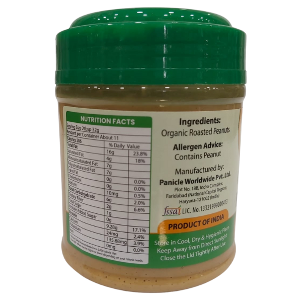 Mr. bio Organic Peanut Butter (Creamy) (340g) - Image 2