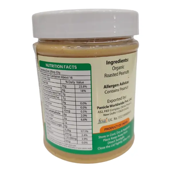 Mr. bio Organic Peanut Butter (Creamy) (510g) - Image 2