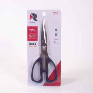 Multi Functional Stainless Steel Scissor
