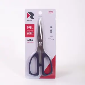 Multi Functional Stainless Steel Scissor