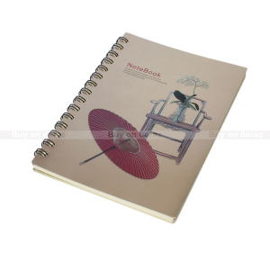 Multicolor Printed Spiral Notebook