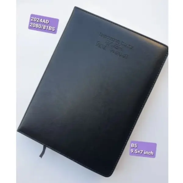 Hitech Executive Notebook (370 Sheets) - Image 2